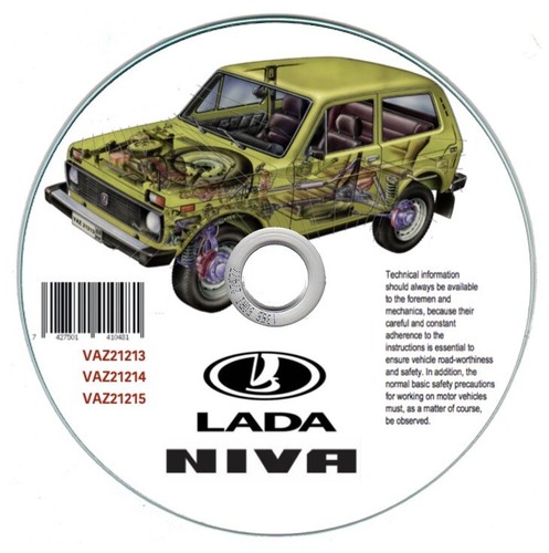 Lada niva workshop - lada, (1974-2007)