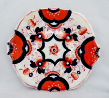 Antique 1820-1860  Gaudy Welsh