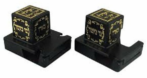 Tefillin box plastic any - tefillin, plastic,