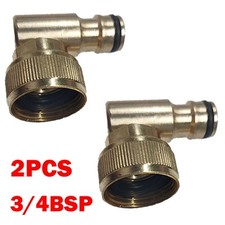 2Pack Brass Swivel Elbow Water