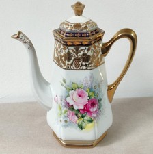 Ornate Vintage Noritake Japan