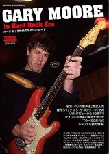 Gary Moore in Hard Rock Era