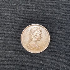 Very rare (error) 1971 New