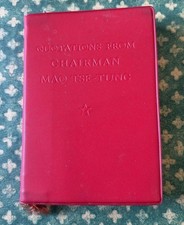Vintage Quotations From