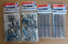 Tamiya 54505 Rear Big Bore
