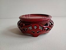 Carved Wooden Chinese Vase