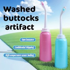 Portable Bidet Handheld Bottle Travel Personal Toilet Spray Water Washer -500ml