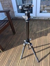 Vanguard Tripod, Carbon VEO