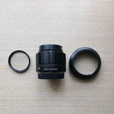 Sigma Art 19mm f/2.8 DN Lens