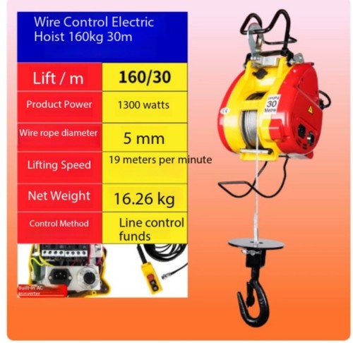 Xiaojingang mini electric - xiaojingang,