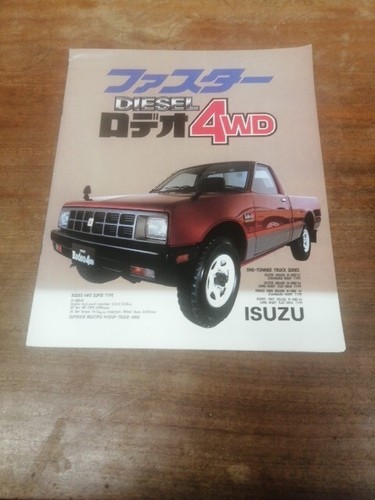 Isuzu rodeo one - rodeo, tonne