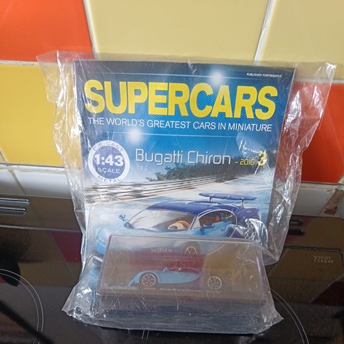 Panini supercar collection 3 - collection, #3