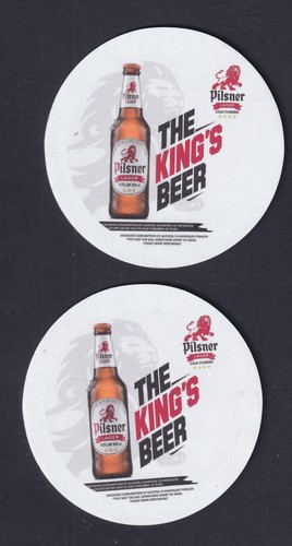 Uganda pilsner beer - uganda,