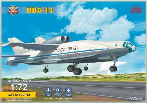 Modelsvit 72014 bba 14 - 72014, 1:72