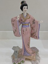 Vintage Yoshiko Manabu Saito