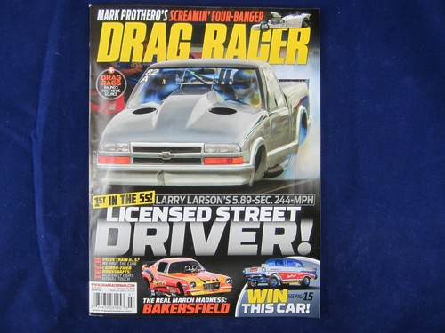 Drag racer july - drag, 2017