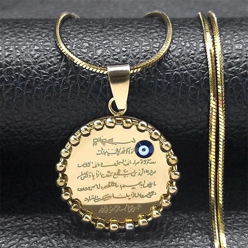 18kgold ayatul kursi pendant - ayatul,