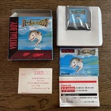 Virtual Fishing (Nintendo