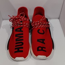 Pharrell Williams NMD Human