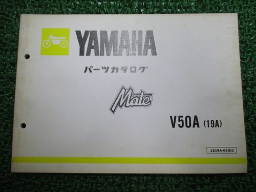 Mate parts list yamaha - parts,