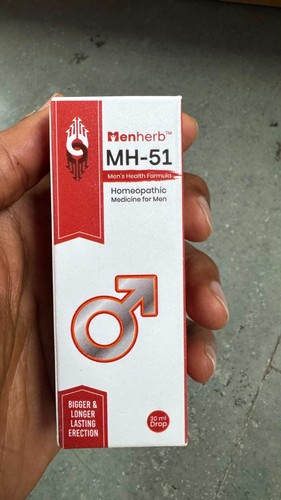 Menherb drops - mh-51,