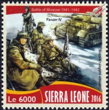 WWII BATTLE OF MOSCOW German Army Soldiers & PANZER IV Medium Tank Stamp (2016)