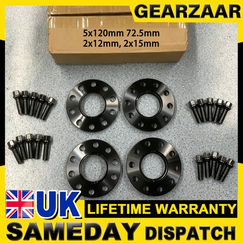 12mm 15mm black wheel - 12mm, spacers