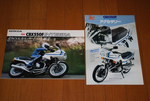 Honda cbx550f integra catalog - honda,