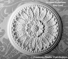 9.65" / 245mm Plaster Ceiling