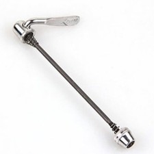 19cm Stainless Steel Quick