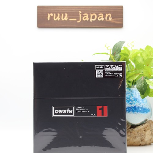 New oasis complete 7inch - complete,