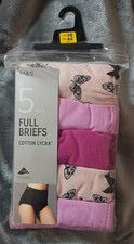 M&S 5 PACK FULL BRIEFS KNICKERS PINK BEIGE BUTTERFLY COTTON LYCRA SIZE 16 BNIP 
