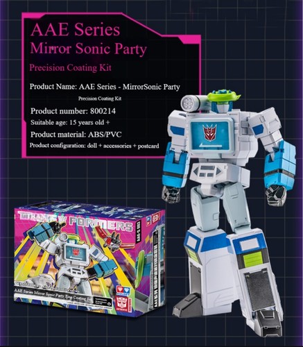 Auldey transformers aae s - auldey, aae-s