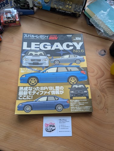 Hyper rev vol 106 - hyper, 6