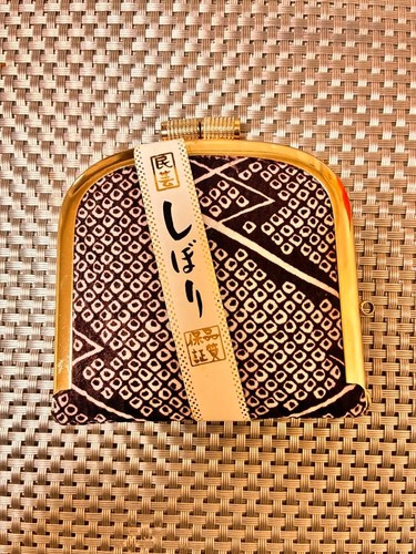 Showa retro japanese kumago - retro,