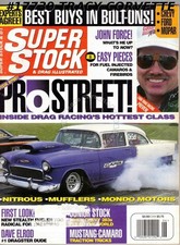 June 1996 super - stock, &