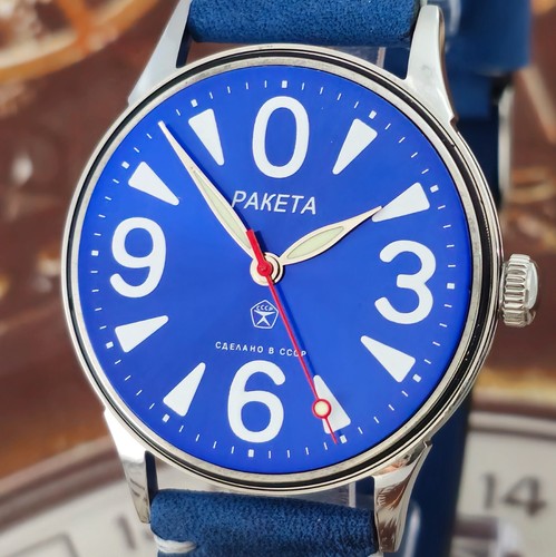 Vintage watch ussr raketa - watch, big