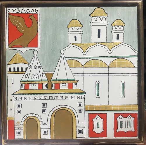 Vintage 70s hand painted - vintage,