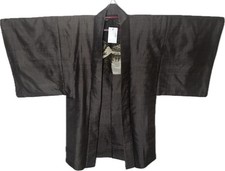 Japanese Men’s Brown-Grey Reversible Haori,  Landscape Lining, Handmade