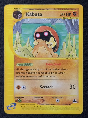 Kabuto 144 english - kabuto,