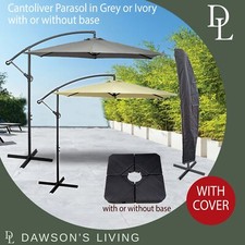 Parasol Sun Shade Banana