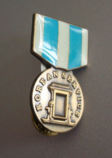 Superb UNITED STATES  - 'KOREA WAR SERVICE MEDAL PIN BADGE'