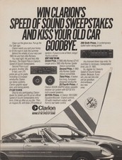 1985 Clarion Stereos - "Kiss