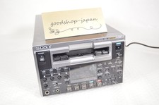 Sony HVR-1500 Digital HD Video