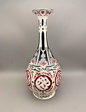 Collectable Gladstone Pottery