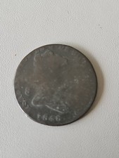 Spain 8 Maravedis Coin 1848