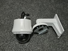 Hikvision Speed Dome PTZ