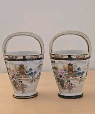 Noritake Porcelain Pair of
