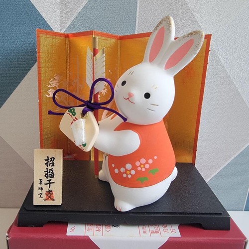 Yakushigama rabbit zodiac - yakushigama,