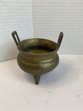 Brass Metal Three Legged Censer Incense Burner Pot Ceremonial China Ming Xuande